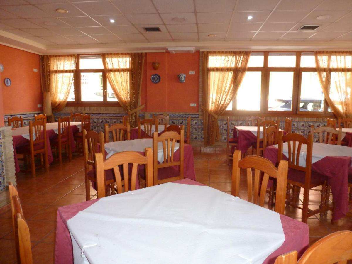 Hostal Cortes 加鲁查 外观 照片